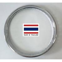 ราคา วงล้อเหล็ก AKEI ขนาด 1.20x17, 1.40x17 จำนวน 1 วง (4077509720)