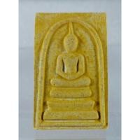 ราคา สมเด็จวัดระฆังพิมพ์พระประธานเกศจรดซุ้มรุ่น214ปีเกิด (17248462427)