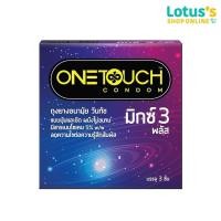 ราคา วันทัช ถุงยางอนามัย มิกซ์ทรี พลัส 3 ชิ้น ONE TOUCH MIXX 3 PLUS CONDOM 3 PIECES (26321796325)