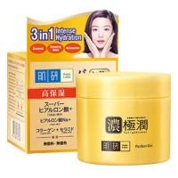 ราคา #ครีมฮาดะ ลาโบะ#Hada labo hydrating perfect gel 14g (กระปุกสีทอง) (8446116639)