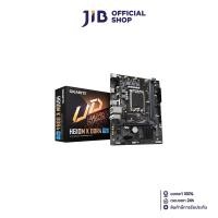 ราคา MAINBOARD (เมนบอร์ด) GIGABYTE H610M K DDR4 (REV. 1.0) (SOCKET LGA 1700) (MICRO-ATX) (21496592727)