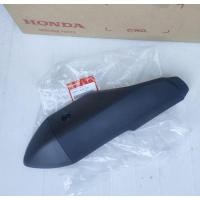 ราคา 18355-K26-900 แผ่นครอบท่อไอเสียแท้HONDA MSX125รุ่นแรกปี2012-15,1ชิ้น อะไหล่แท้ศูนย์ HONDA (22871523658)