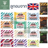 ราคา ฟิชเชอร์แมน Fisherman's friend (8135976047)