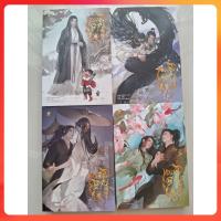 ราคา [มือสอง สภาพดี] หนานฉาน เล่ม 1-4 , ถังจิ่วชิง ,Bakerybook , นิยายวาย นิยายยูริ (28670123666)