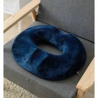 ราคา หมอนโดนัท เมมโมรี่โฟม ออกแบบตามหลักสรีระการนั่ง รองก้น เบาะรองนั่ง กันแผลกดทับ เบาะรองนั่งเมมโมรี่โฟม (24704291878)