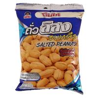 ราคา Koh Kae โก๋แก่ ถั่วลิสงอบเกลือ กรอบ หอม อร่อย 85 กรัม (20360099808)