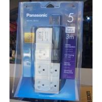 ราคา รางปลั้กPanasonic WCHG 28352 ปลั๊กพ่วงพานาโซนิค 1 สวิทซ์ 5 ช่องเสียบ (24118955596)