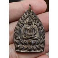 ราคา เหรียญหล่อเจ้าสัว3 เนื้อนวะ หมายเลข4986 รวมได้9 สภาพสวยรายละเอียดเหรียญหล่อเจ้าสัว3 เนื้อนวะ หมายเลข4986 สภาพสวย (20568106239)