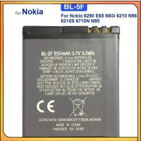 ราคา BL-5F 950 mAh แบตเตอรี่สำหรับโทรศัพท์มือถือ Nokia N72 N78 N95 N93i E65 6210 6260S 6290 N96 N98 6710N (27506605242)