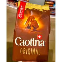 ราคา Caotina Chocolate 400 g. ช็อกโกแลตผง จากสวิส 400 กรัม (23272451401)