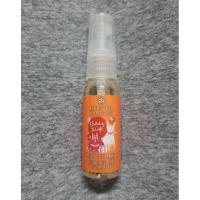 ราคา สเปรย์น้ำหอมฉีดผ้า Oriental Princess Rhythms of Nature Mist (250 ml.) (18987406249)