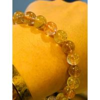 ราคา 14/5กำไลหินนำโชคไหมทอง+ไหมเงินนาค+ไหมเงิน (25430564328)