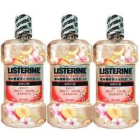 ราคา ลิสเตอรีน น้ำยาบ้วนปาก เชอร์รี่ บลอสซั่ม พีช 500มล. กลิ่นเฟรช เดอไรซิ่ง แคร์ (26906322404)