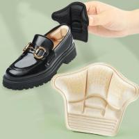 ราคา รองส้นเท้า ฟองน้ำ ส้นรองเท้า ตัดได้ กันกัด กันลื่น รองช้ำ เสริมส้น แก้ปวดส้นเท้า ระบายอากาศ ลดแรงกระแทก เพื่อสุขภาพ (26655653071)