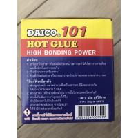 ราคา พร้อมส่งกาวร้อน ไดโก้ 101 ขนาด 15 กรัม (6880282565)