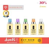 ราคา S0021 - CLINIQUE iDDramatically Different™ (3718613088)