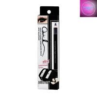 ราคา Meilinda Quick Eyeliner Super Water Proof เมลินดา ควิก อายไลเนอร์ ดูโอ้ เซต (19023339118)