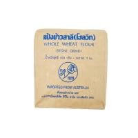 ราคา แป้งข้าวสาลีโฮลวีท บีบีไอ 450กรัม Whole wheat flour (25401548442)