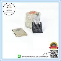 ราคา เข็มจักรTV*7 ORGAN เเท้ จักรอุตสาหกรรม สำหรับจักรเข็มคู่ลูกโซ่ (23619196736)