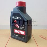 ราคา MOTUL MULTI CVTF น้ำมันเกียร์ออโต้ ขนาด 1ลิตร (11115810602)