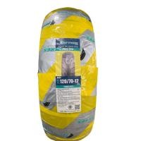 ราคา ยางนอก ยี่ห้อ HUT by veerubber ขนาด 110/70-12, 120/70-12, 130/70-12 (2450427727)