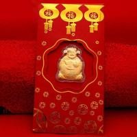 ราคา ซองอังเปา เครื่องรางของขลังที่มีลักษณะเป็นรูปเทพเจ้าหรือพระพุทธรูป ซึ่งอยู่ในพิมพ์ดิบแดง (28372939473)