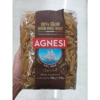 ราคา Agnesi Penne Rigate 500g.เเอคเนซีโฮลวีทเพนเน่ริกาเต้ 500กรัม (26376923348)