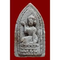 ราคา พระผงนางกวักไม่ทราบที่มา (24608033214)