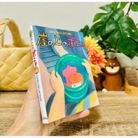 ราคา ponyo poscard book collection made in japan new (27867447010)