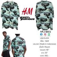 ราคา เสื้อฮาวายมือสอง H&M ของแท้ รหัส hv104 (18353279820)