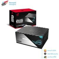 ราคา ASUS ROG THOR 1600T- GAMING -1600W 80+TITANIUM (25561673339)