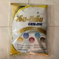 ราคา เจ็นดีเอ็ม GEN DM 2500 g อาหารเสริม เบาหวาน (1916651528)