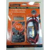 ราคา เครื่องมัลติมิเตอร์แบบ  Asaki AK-9181  (1553055229)