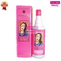 ราคา Ayura Pinklady " ขวดใหญ่ กล่องชมพู " อายูร่า พิ้งค์เลดี้ (1 ขวด 750ml ) ขวดใหญ่ (25733241912)