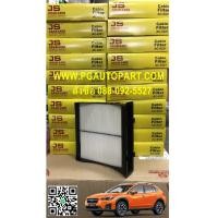 ราคา กรองแอร์+ถาด ซุบารุเอ็กซ์วี SUBARU XV ยี่ห้อ JS ASAKASHI (1ชิ้น) (1382993754)