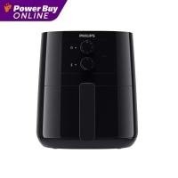 ราคา PHILIPS หม้อทอดไร้น้ำมัน (1400 วัตต์, 4.1 ลิตร) รุ่น HD9200/91 (20647339809)