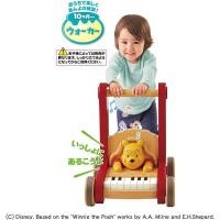 ราคา Disney Winnie the Pooh Baby Wipes Walker Piano พลักเดินหมีพูห์ พลักเดิน (25108586826)