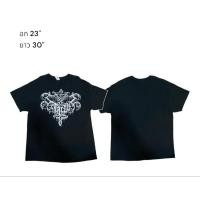 ราคา เสื้อยืดมือสอง เสื้อวง SARASTUS วงดนตรี Black metal จากฟินแลนด์ (23045523025)