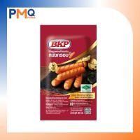 ราคา ไส้กรอกไก่หนังกรอบ BKP น้ำหนัก 500 กรัม (19047095294)