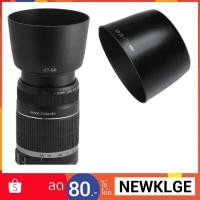 Canon Lens Hood ET-60