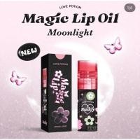 ราคา lovepotion magic lip oil (26357558303)