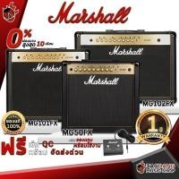 ราคา รับส่วนลด 5%, แอมป์กีต้าร์ไฟฟ้า Marshall MG50FX , MG101FX , MG102FX - Electric Guitar Amplifier Marshall MG Series (17931110631)