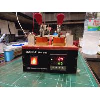 ราคา เครื่องลอกจอโทรศัพท์ BAKU รุ่น948A (18701562909)