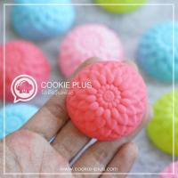 ราคา 【ชุด12 ชิ้น】แม่พิมพ์วุ้น พิมพ์วุ้น ดอกเบญจมาศ ขนาด 5 CM แม่พิมพ์ซิลิโคนทำขนม วุ้นกะทิ พิมพ์ขนมชั้น (1251923407)
