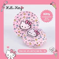 ราคา หมวกคลุมผมอาบน้ำ hello kitty 1 ชุดมี 2 ชิ้น ลิขสิทธิ์ถูกต้อง100% (25975067844)