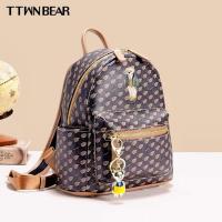 ราคา กระเป๋าเป้หมี ttwn bear (13475426875)