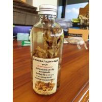 ราคา น้ำมันดอกว่าน250cc.399บ.เด่นเมตตามหาเสน่ห์นิยม (10735695220)