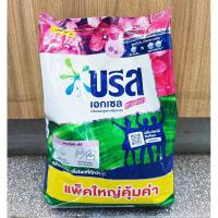 ราคา บรีสเอกเซลผงซักฟอกสูตรเข้มข้น 1800 กรัม (28107905148)