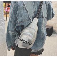 ราคา กระเป๋าคาดอก momo (1920076258)
