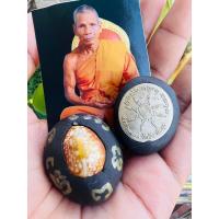 ราคา เบี้ยแก้พอกว่านยาปราบผี พ่อท่านเอียด ปราบผี วัดขัน พัทลุง (23588807915)